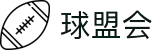 球盟会(中国)官网 - 球盟会体育平台登录入口