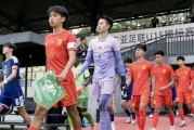 16岁、法甲、国少核心，潘朝伟这次试训究竟意味着什么？